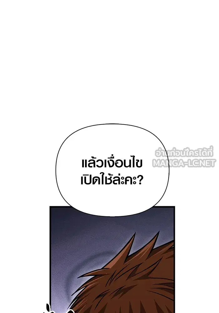 หน้า 153