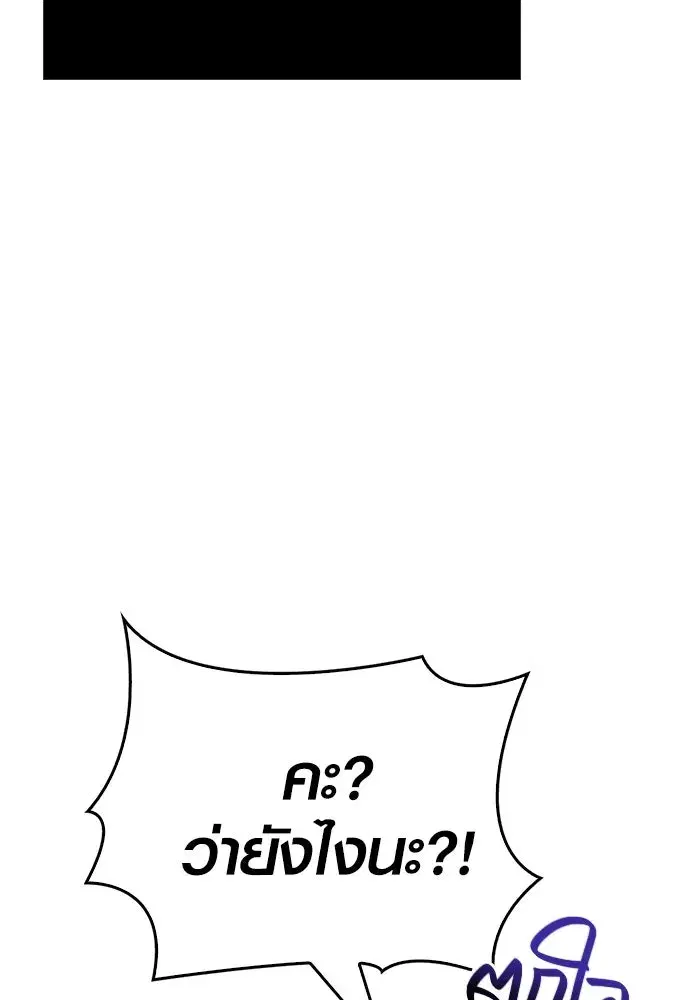 หน้า 160