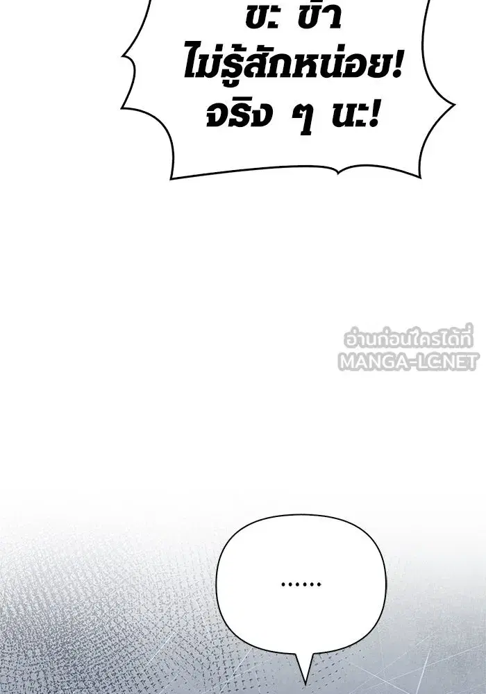 หน้า 162