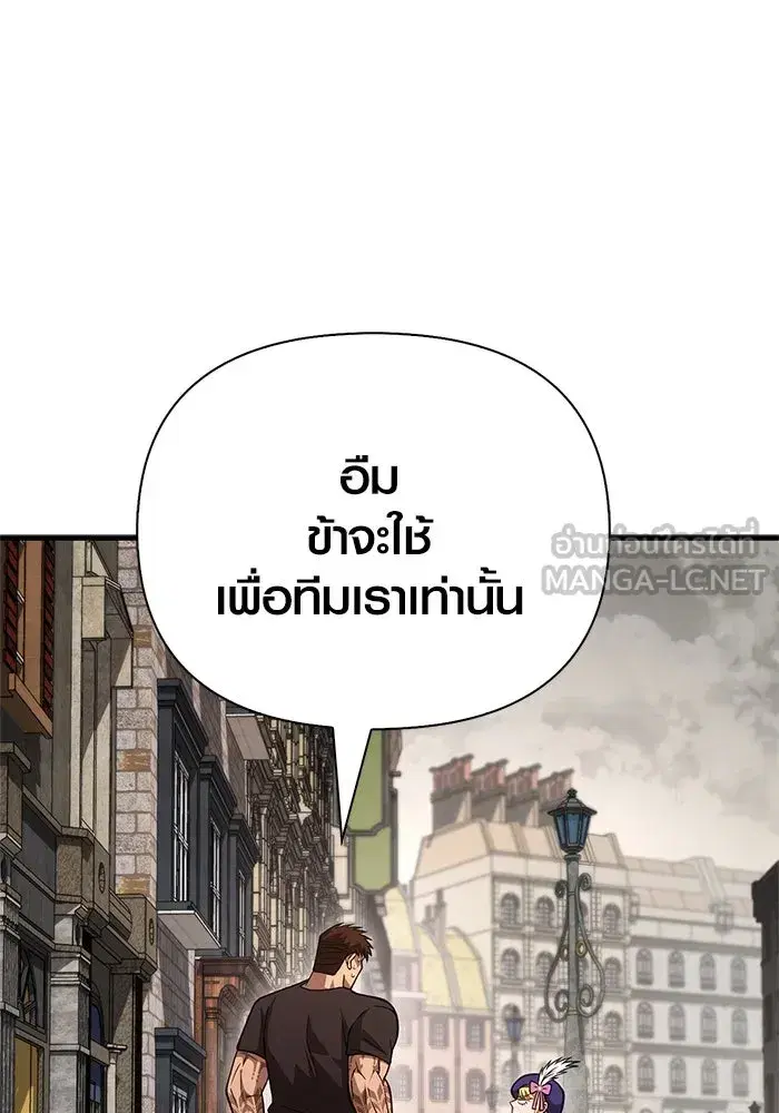 หน้า 174