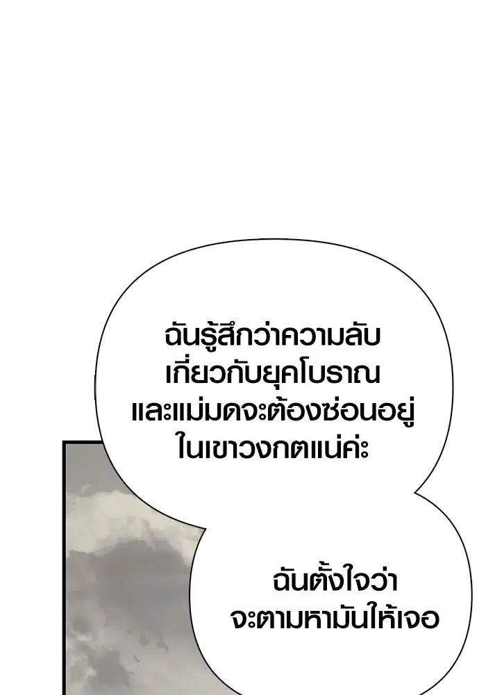 หน้า 185