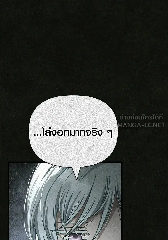 หน้า 108