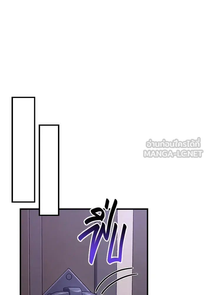 หน้า 120