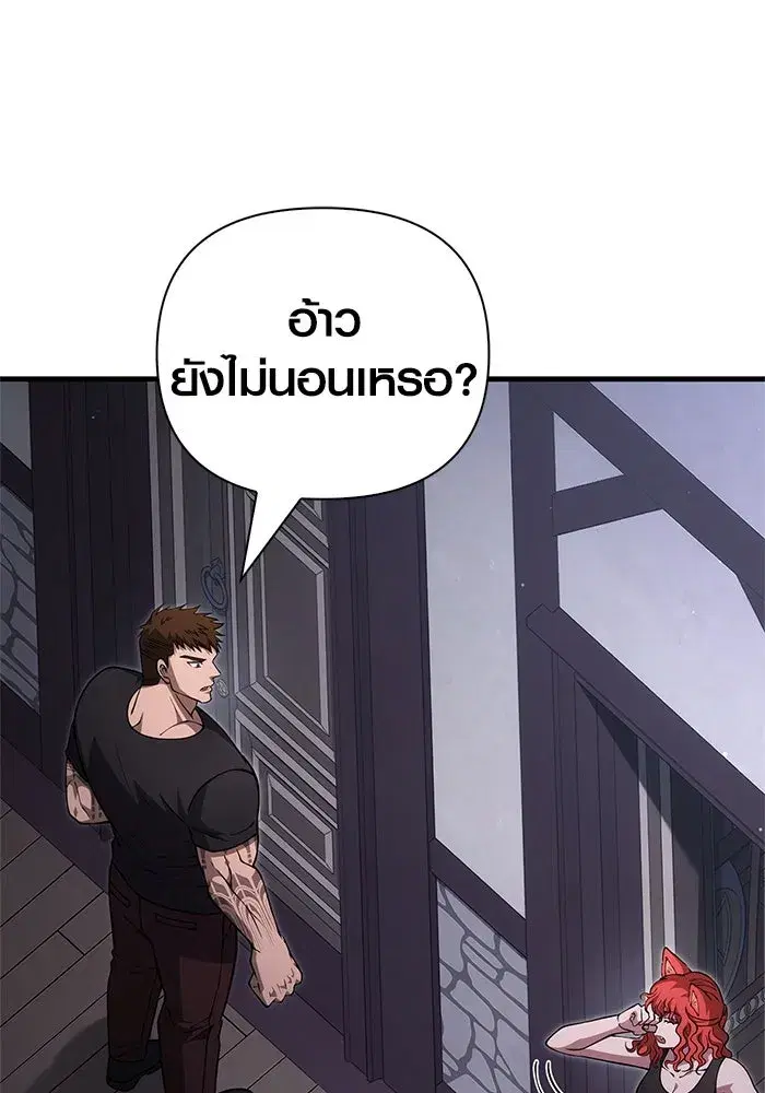 หน้า 122