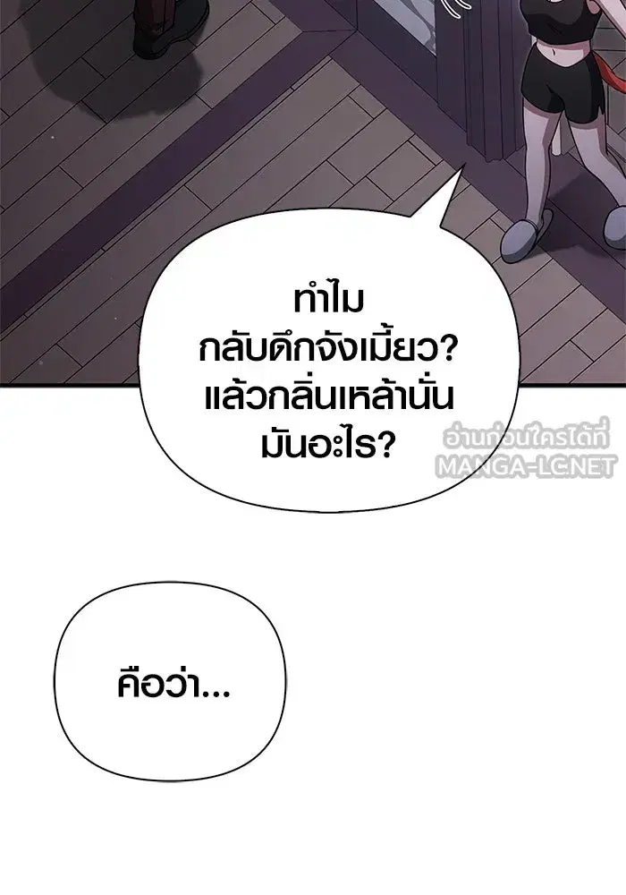 หน้า 123
