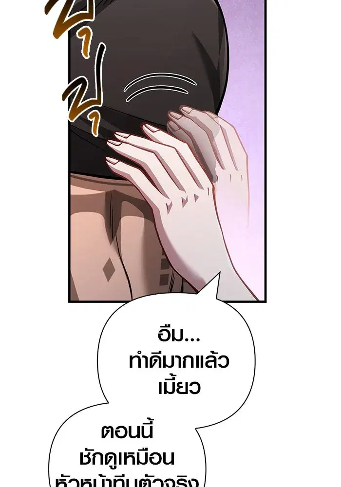 หน้า 125
