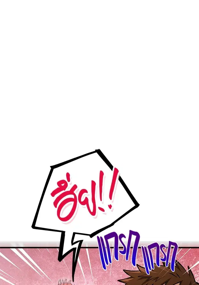 หน้า 134