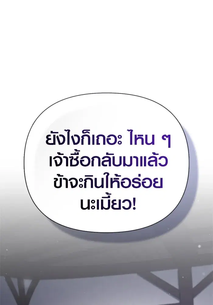 หน้า 136