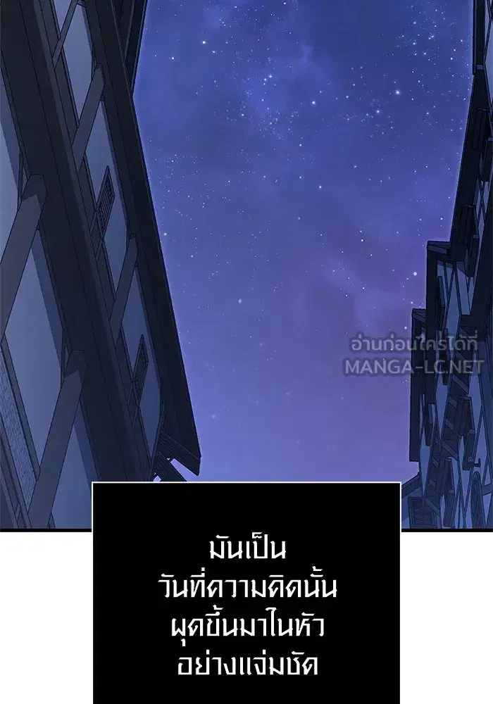 หน้า 147