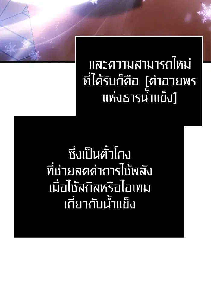 หน้า 160