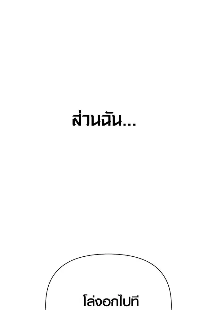 หน้า 163