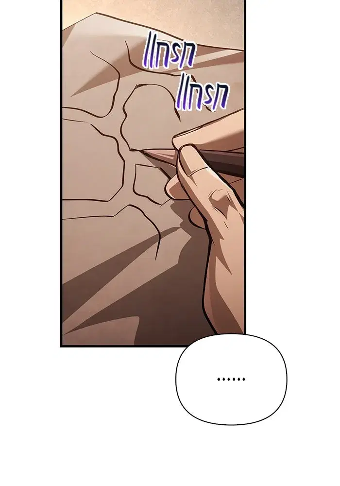หน้า 167