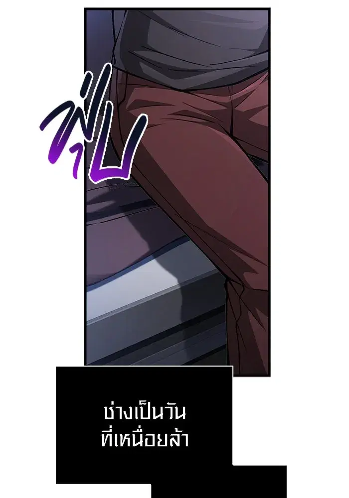 หน้า 181