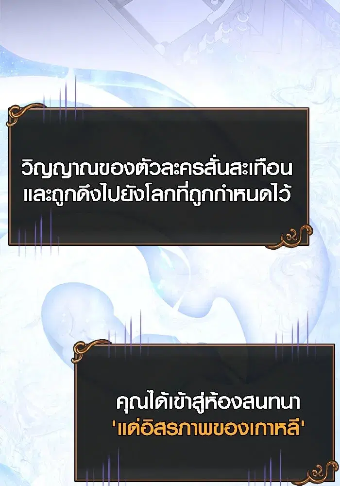 หน้า 184