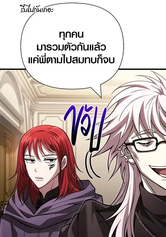 หน้า 91