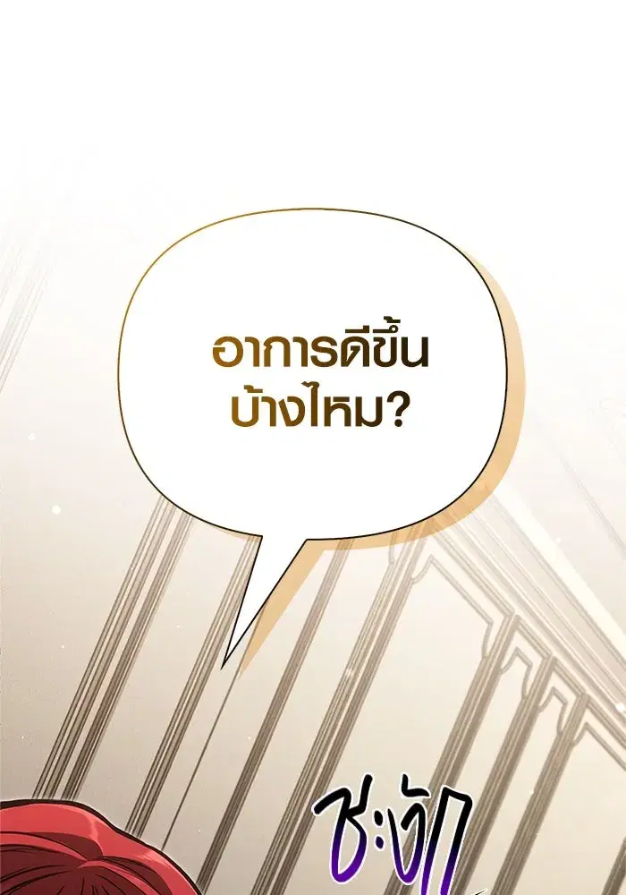 หน้า 98