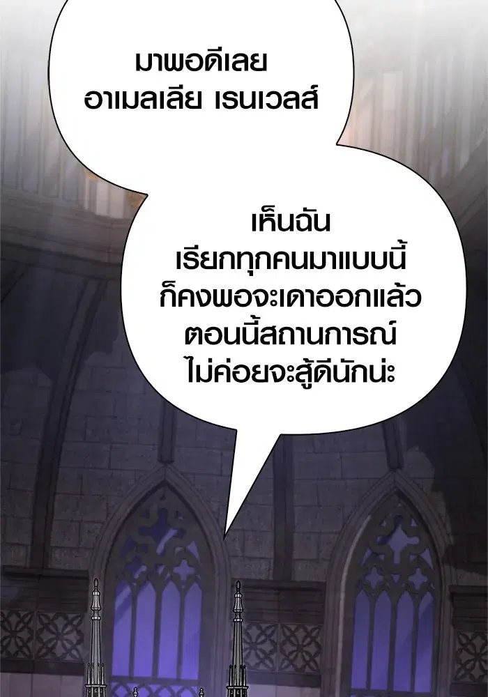 หน้า 118