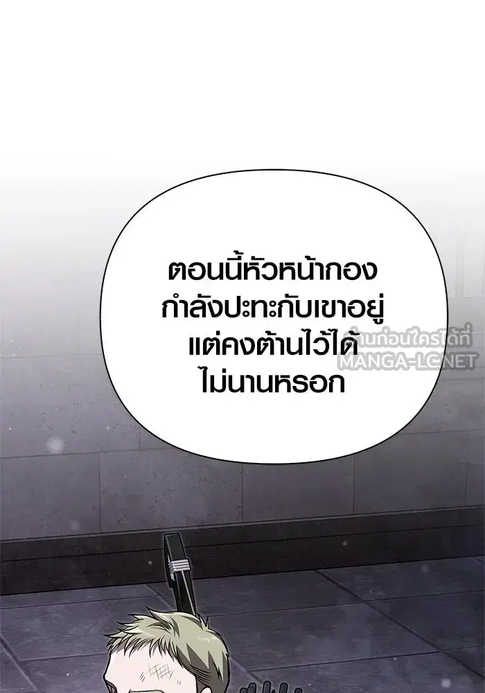 หน้า 123