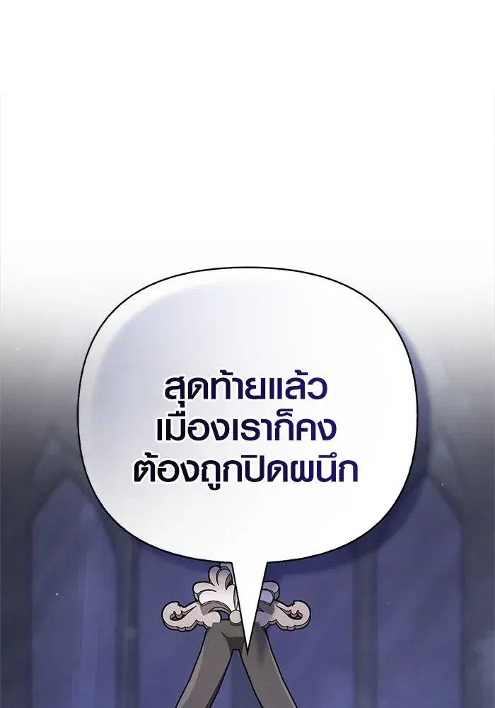 หน้า 125