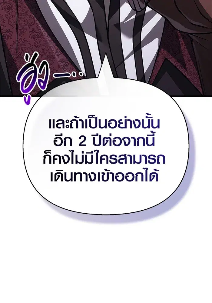 หน้า 127
