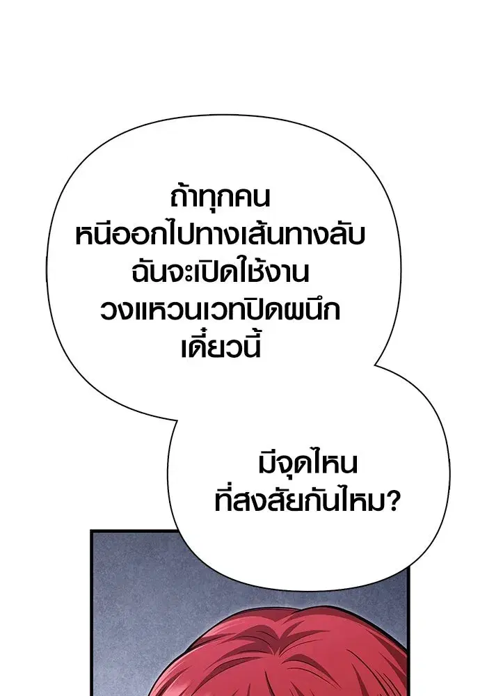 หน้า 128