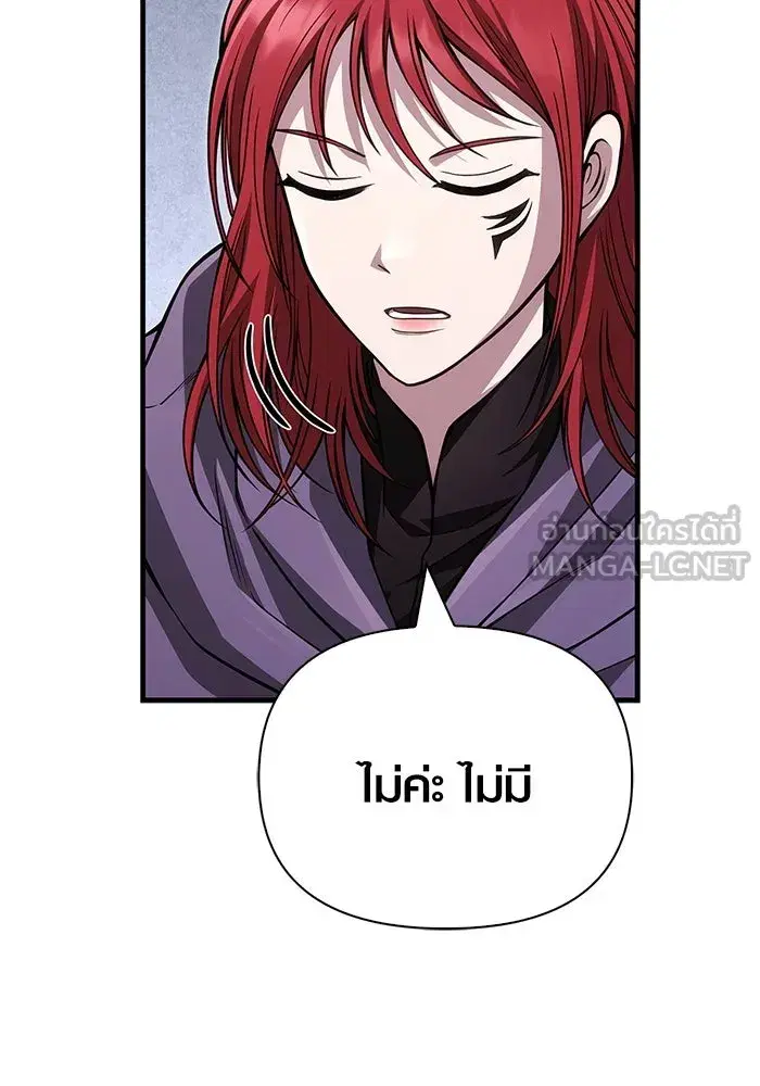 หน้า 129