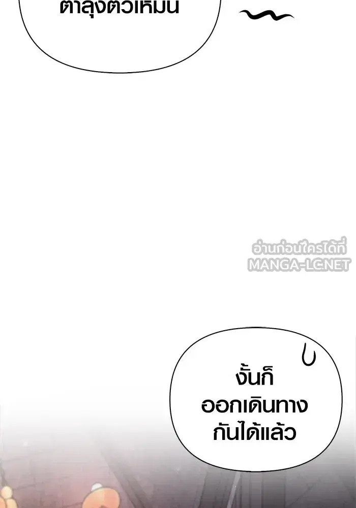 หน้า 132