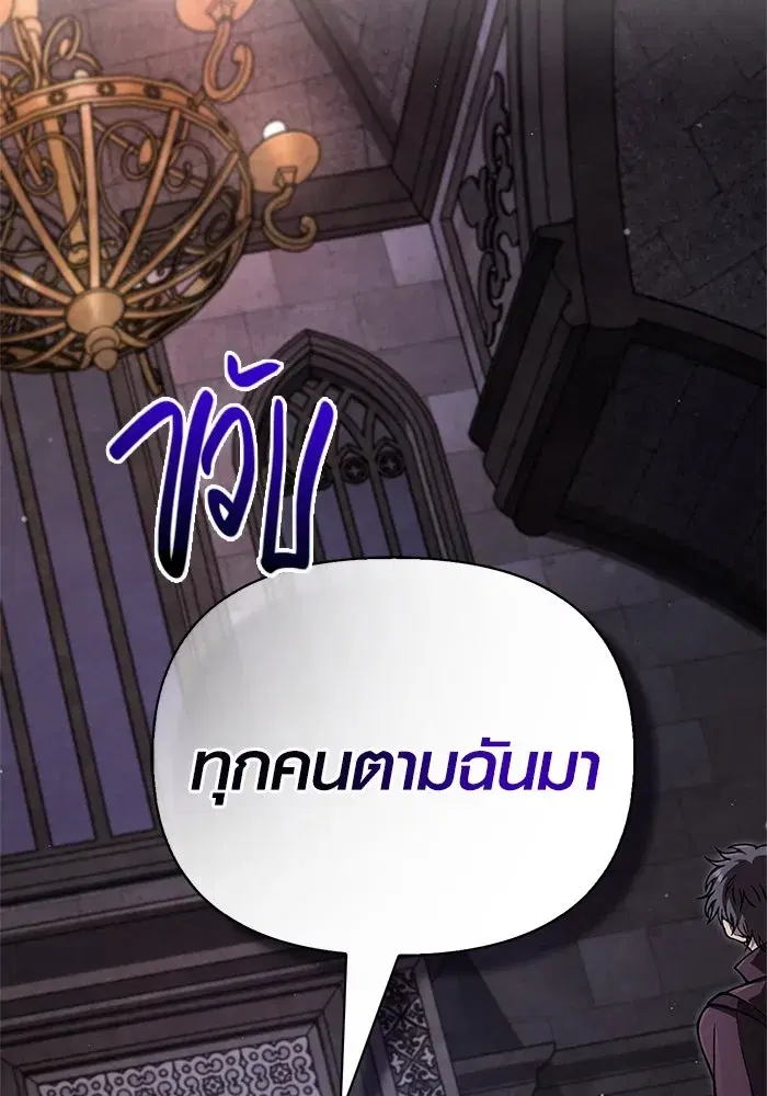 หน้า 133