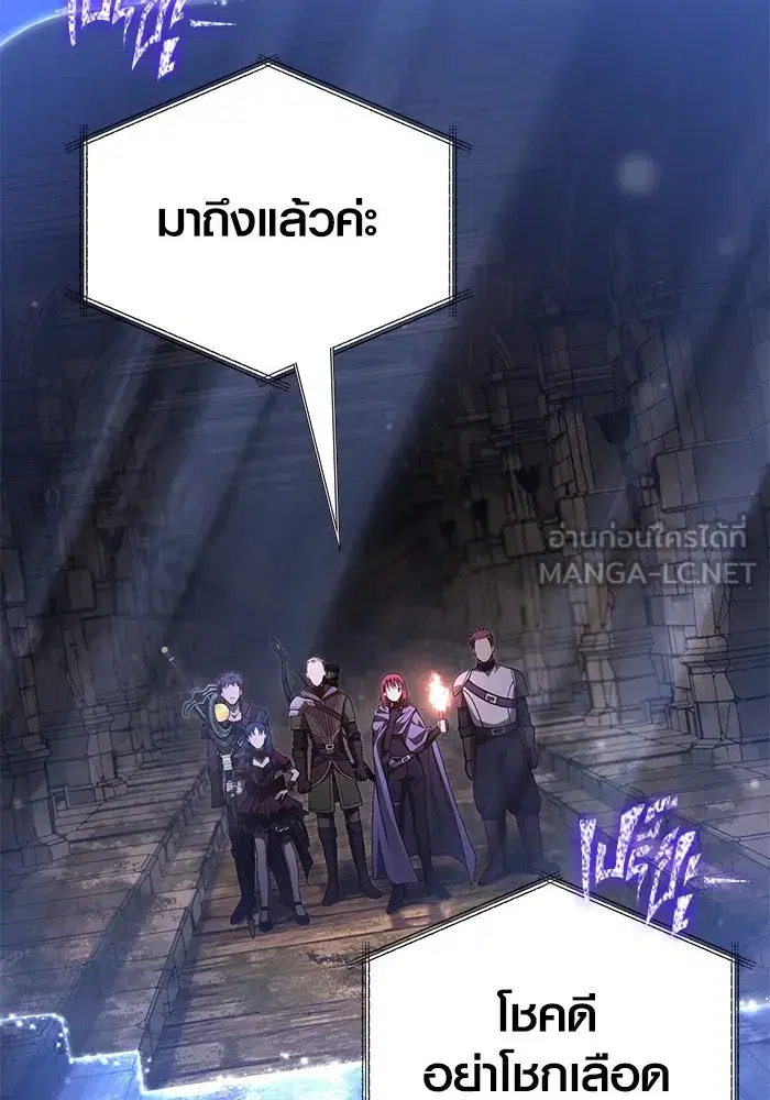 หน้า 138