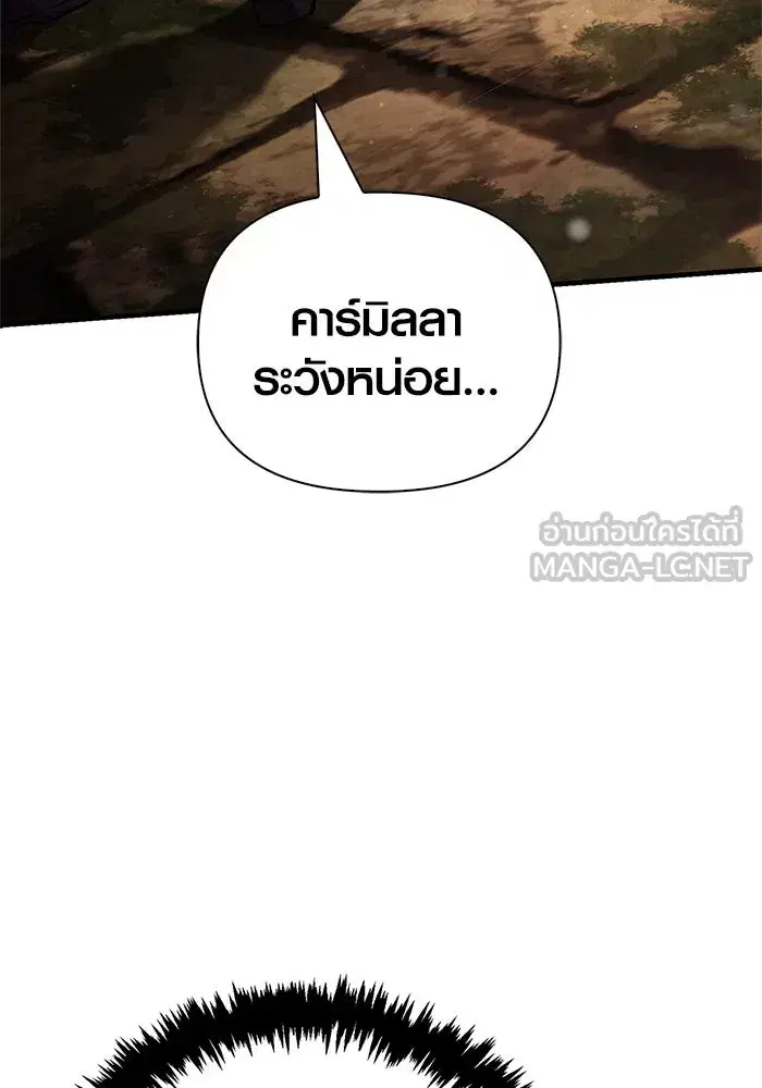 หน้า 144