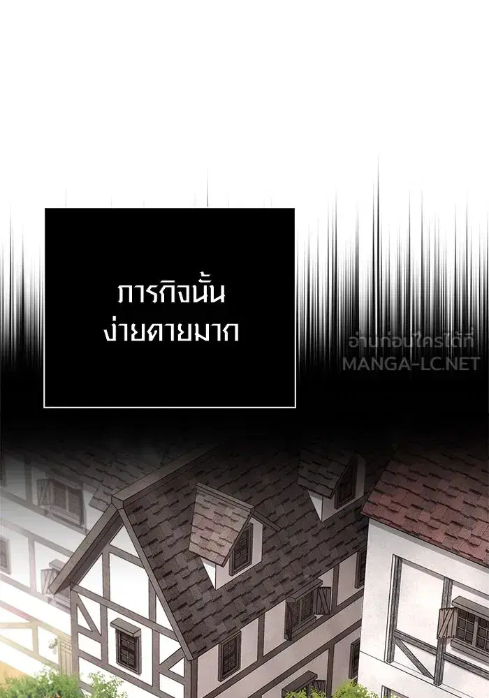 หน้า 147
