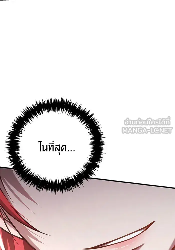 หน้า 153