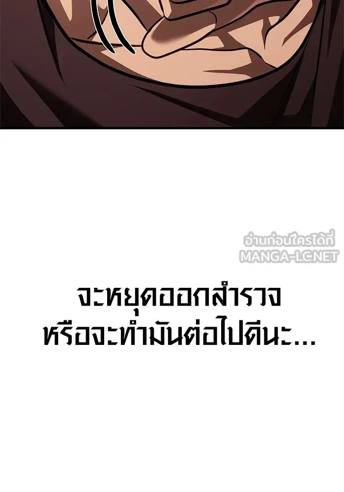 หน้า 168