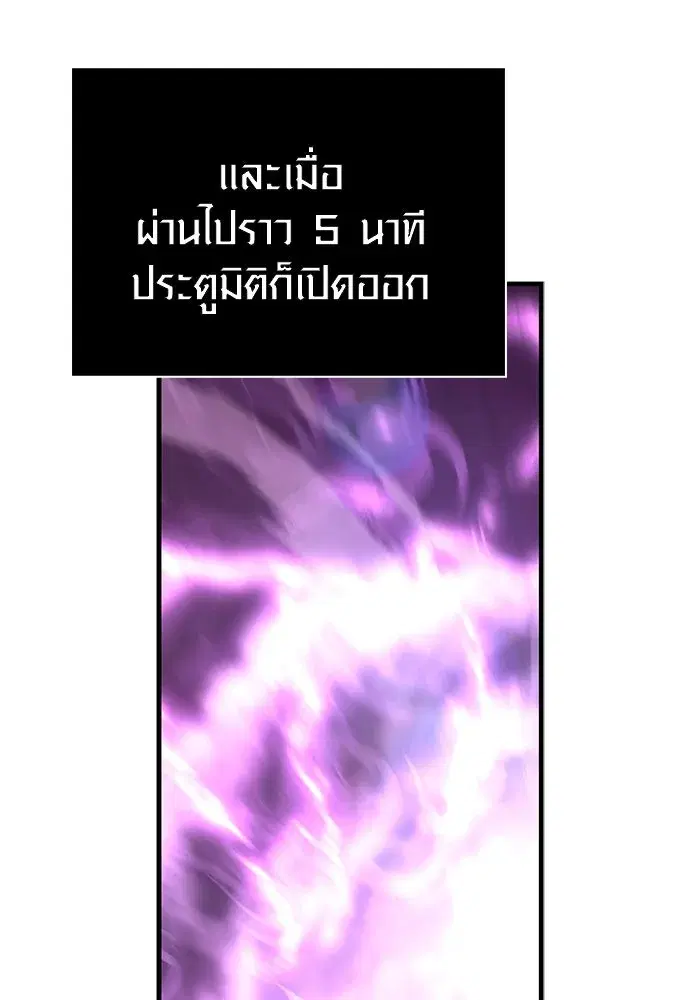 หน้า 89