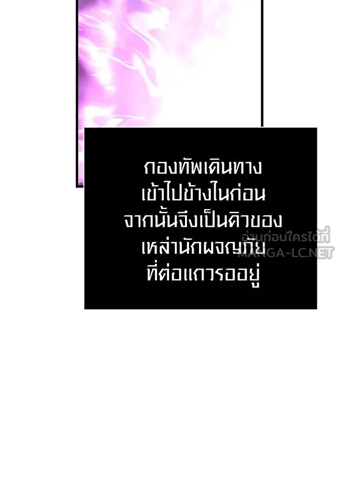 หน้า 90