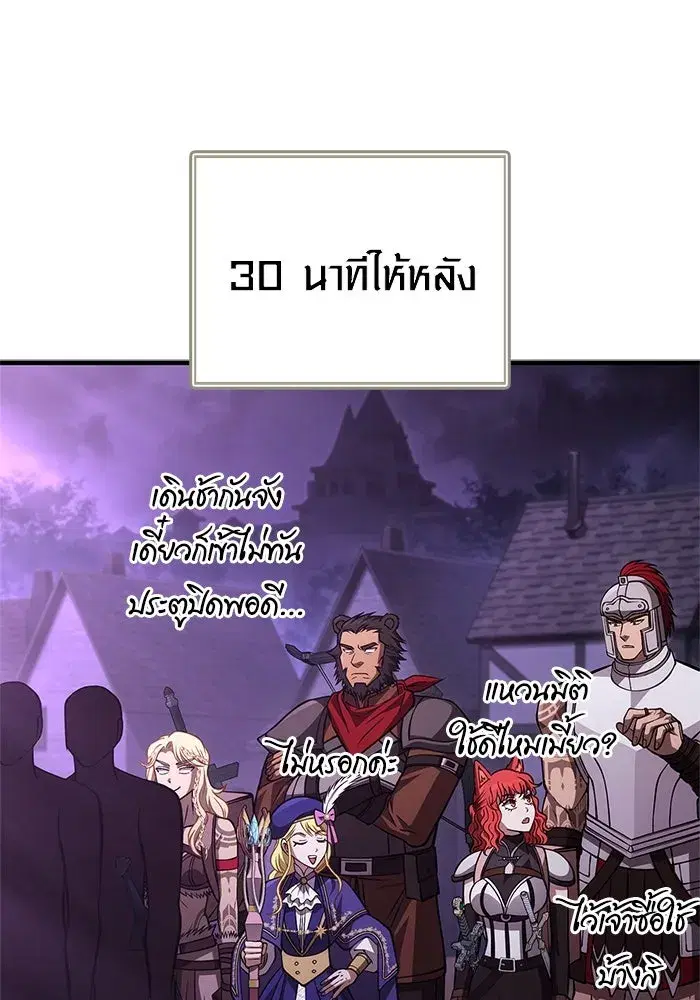 หน้า 91