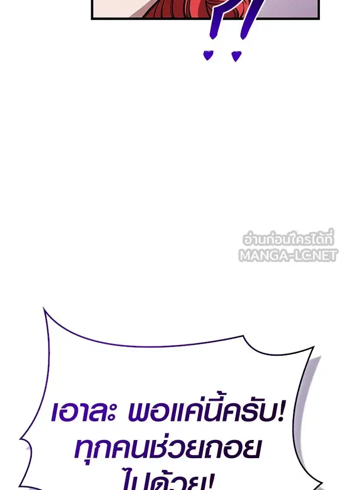 หน้า 96