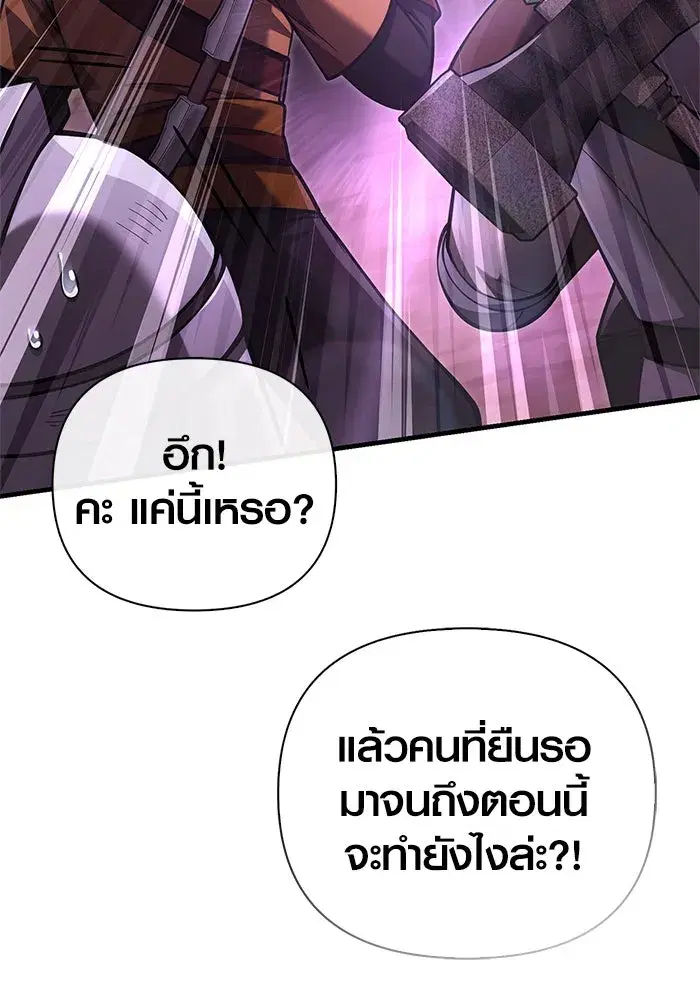 หน้า 98