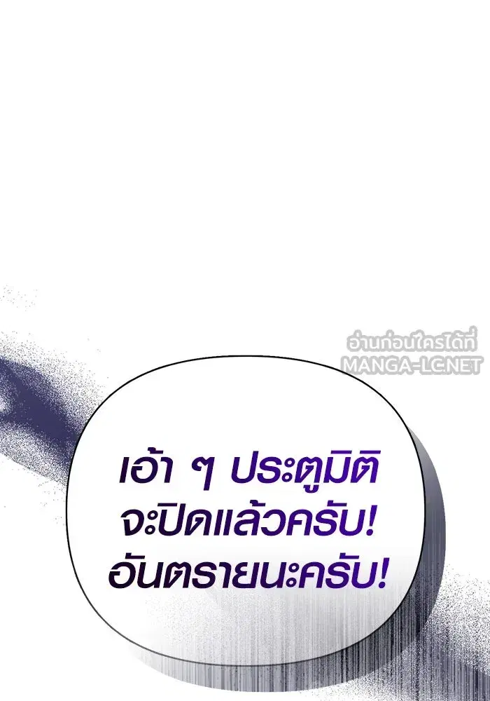 หน้า 99