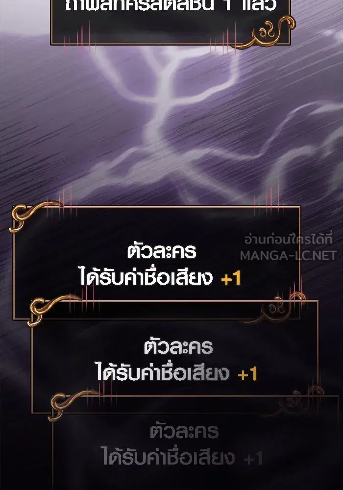 หน้า 120