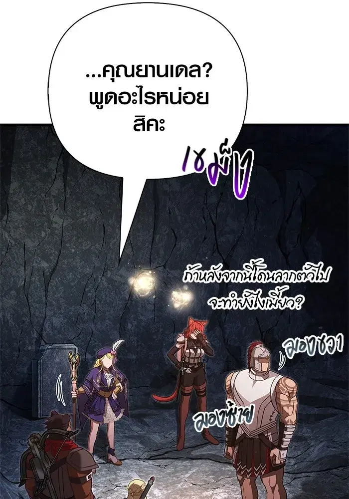 หน้า 124