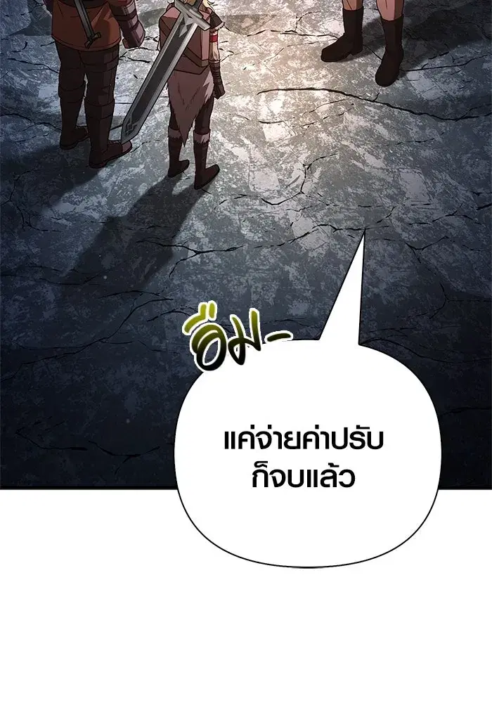 หน้า 125