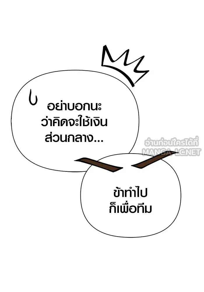 หน้า 126