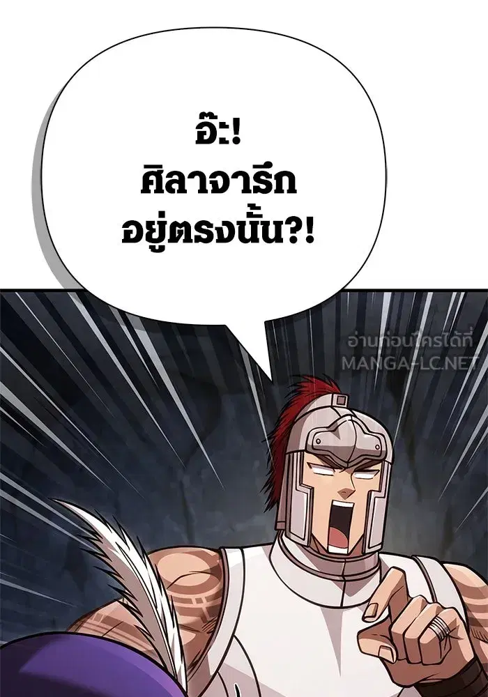 หน้า 129