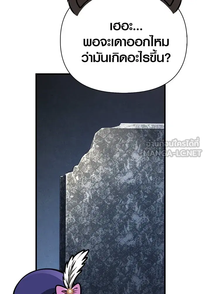 หน้า 132