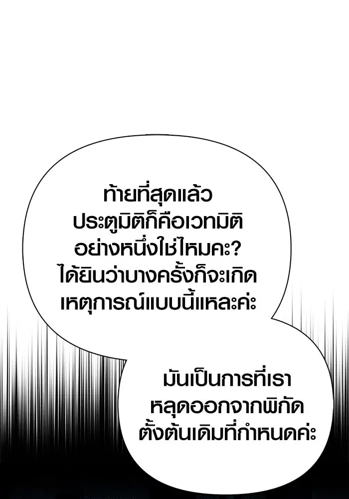 หน้า 134