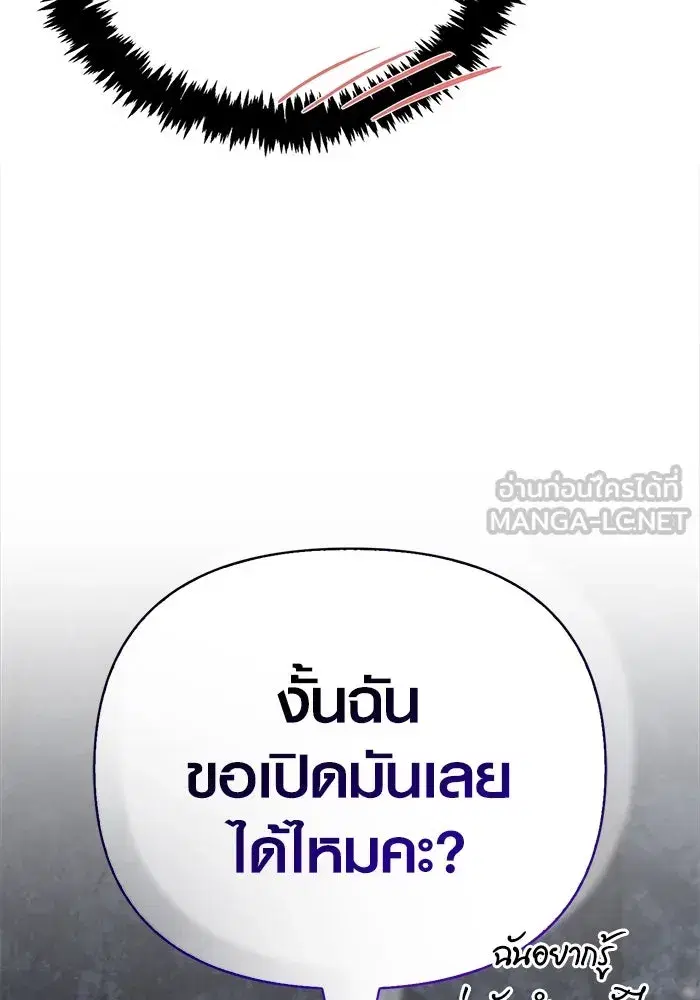 หน้า 153