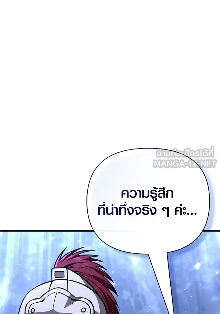 หน้า 162