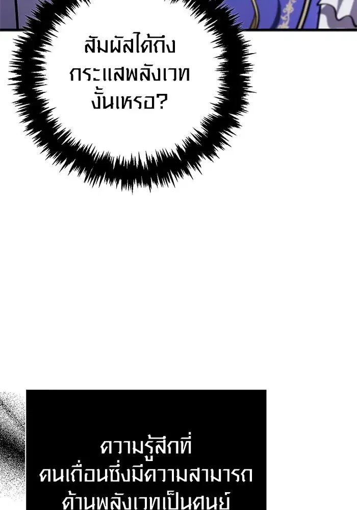 หน้า 164