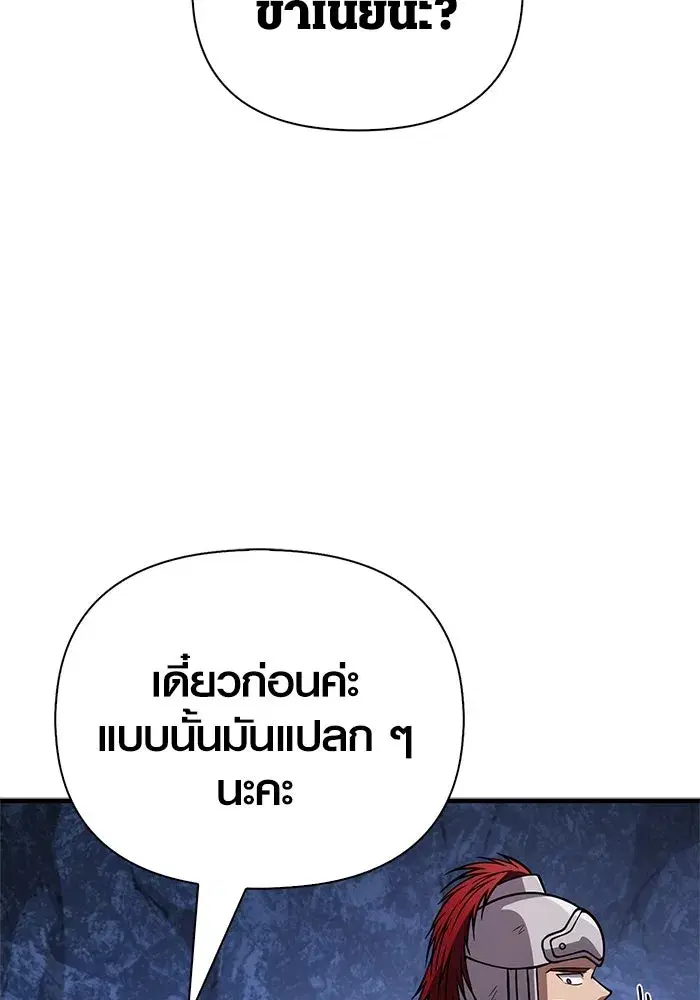 หน้า 188